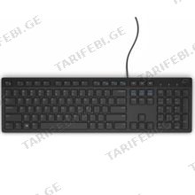 DELL 580-ADHK სადენიანი მემბრანული კლავიატურა