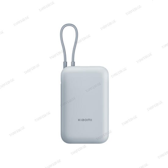 XIAOMI Power Bank 10000mAh/BHR9073GL
