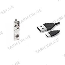 REMAX LESU RC-050a USB Type-C კაბელი შავი