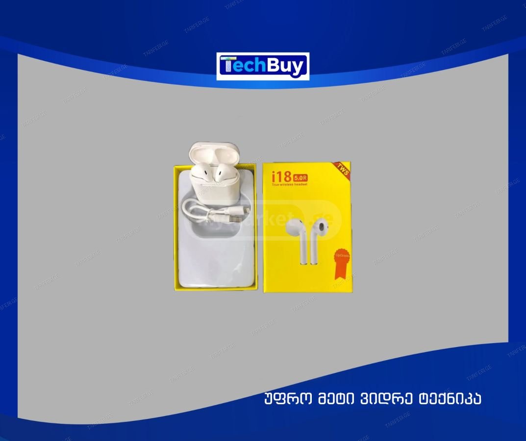 ყურსასმენი i18