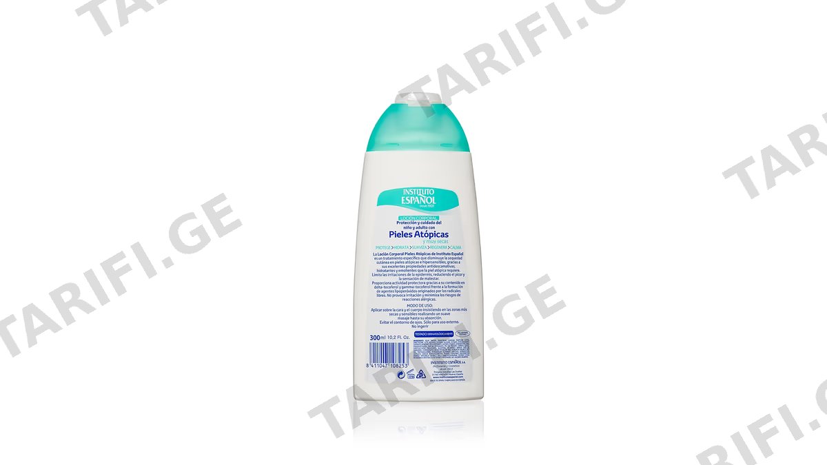 ინსტიტუტო ესპანიოლ ტანის ლოსიონი 8253 Atopic Skin ატოპიური კანისთვის 300მლ *