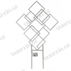 მცენარეების საყრდენი Form Plastic