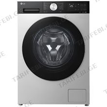 LG F2X5FYN23.AESQME3 9კგ სარეცხი მანქანა