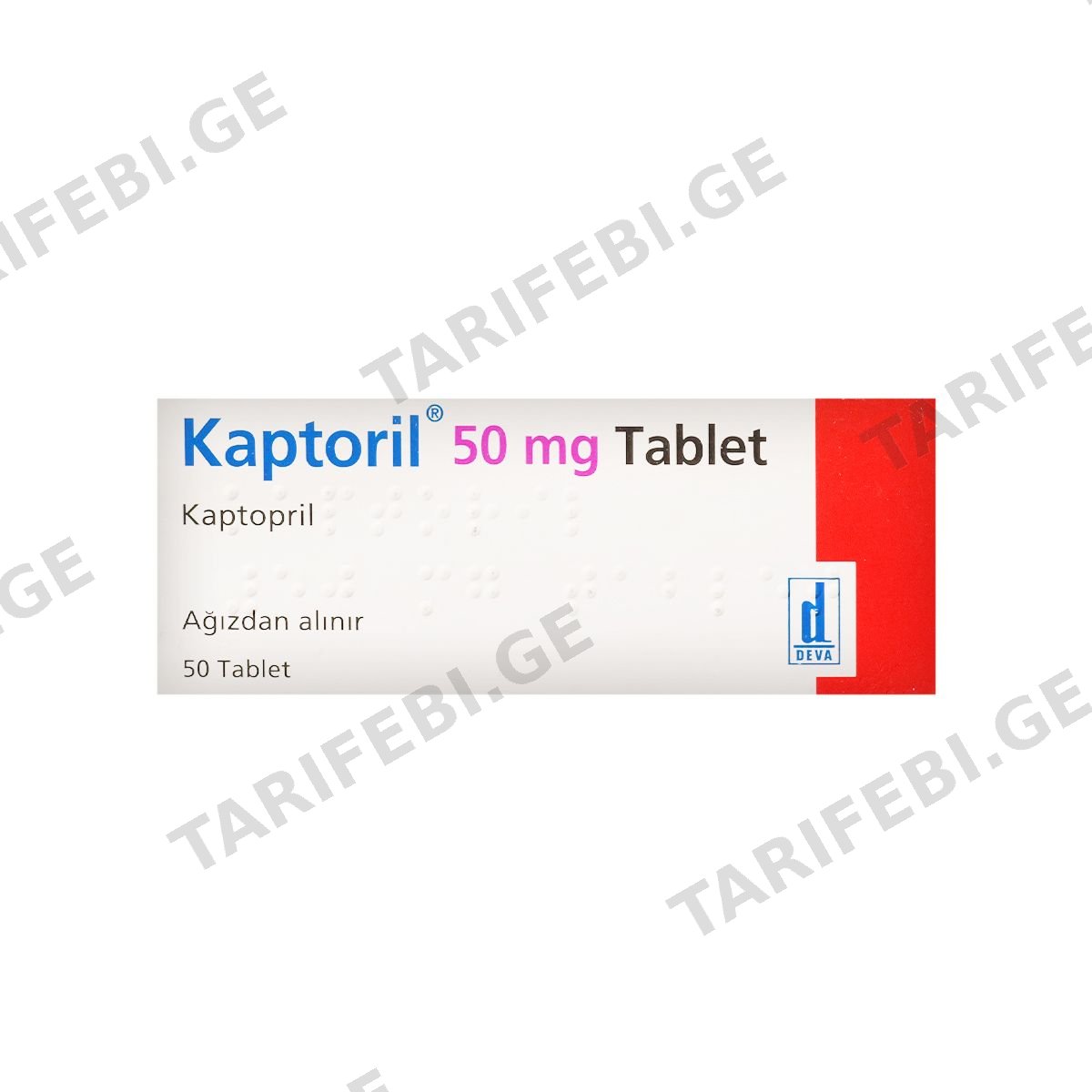 კაპტორილი - Kaptoril 50მგ 50 ტაბლეტი