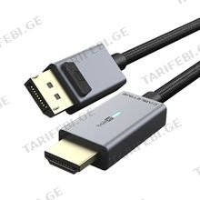 CABLETIME CT-AV585-P02G4K-SG1 PREMIUM CABLETIME DP To HDMI Cable DP Male To HDMI Male, Support Ultra HD 4K/30HZ (3840*2160p) WITH LED