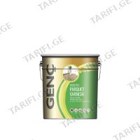 (12კგ) პარკეტის ლაქი გლუვი GENC PARQUET VARNISH