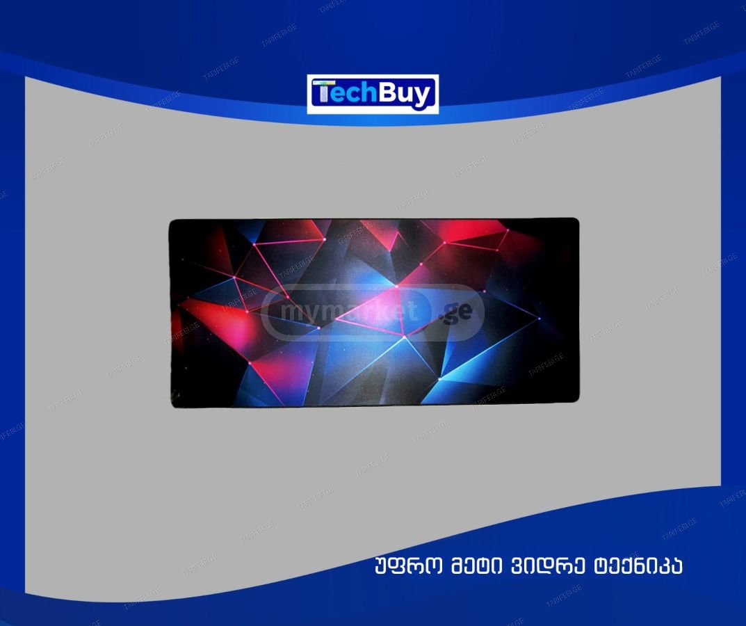 Large Mouse and Keyboard Pad  (90x40სმ)