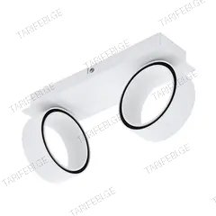 ბრა Eglo 39585 LED ALBARIZA