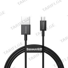 Baseus Superior Series Fast Charging Data Cable Micro USB 2A 1m CAMYS-01 Black მობილურის კაბელი