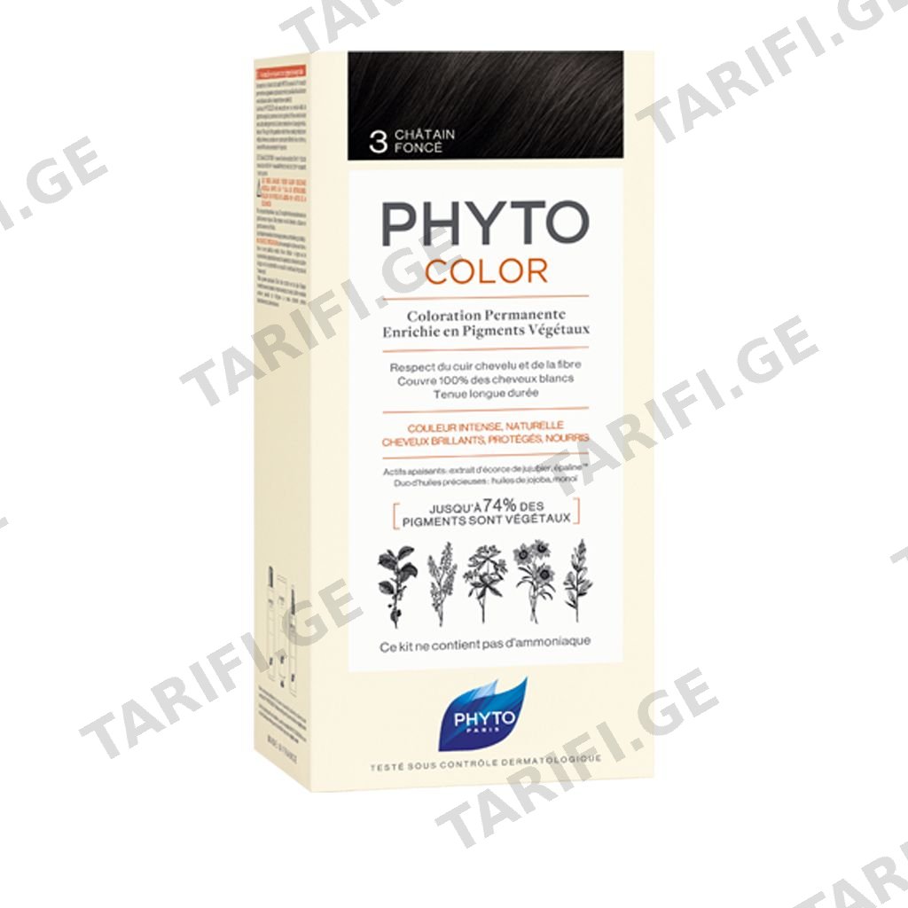 თმის საღებავი 3 2525 ფიტო - Phyto