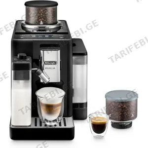 ყავის აპარატი DeLonghi EXAM440.55.B