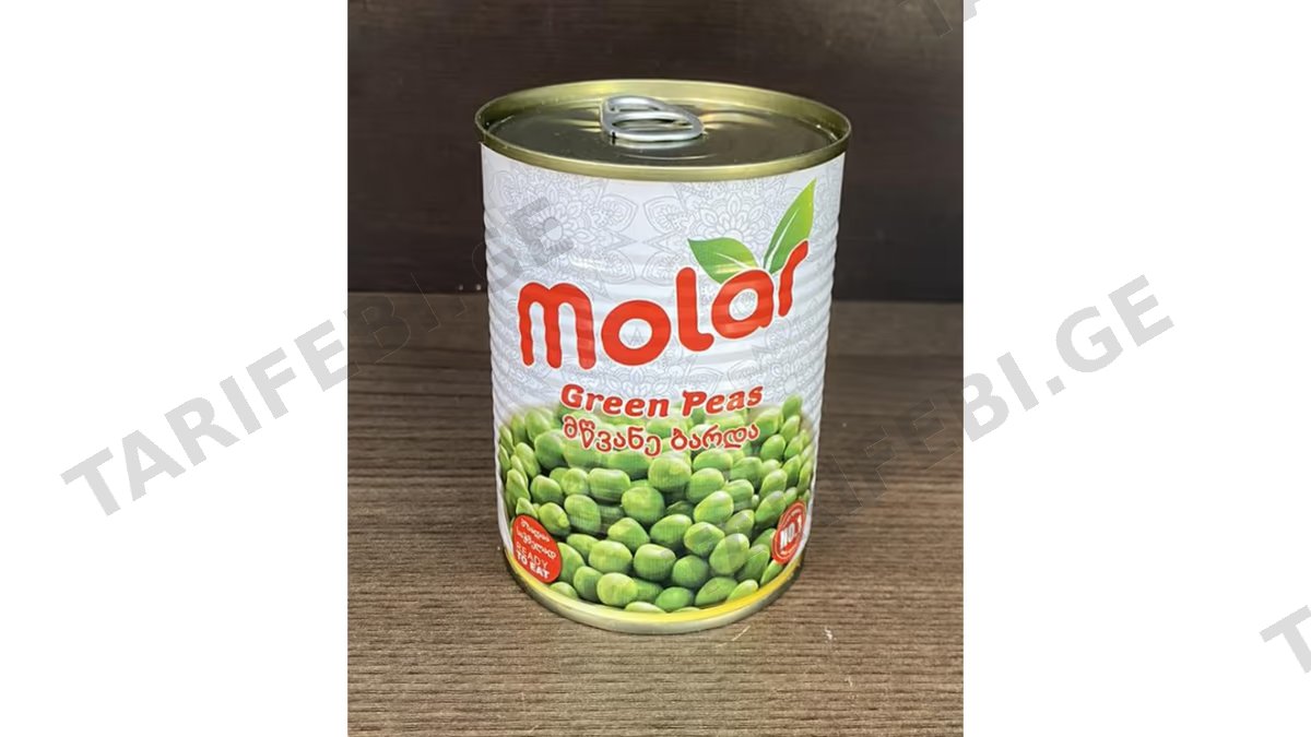 ბარდა MOLAR 400გრ