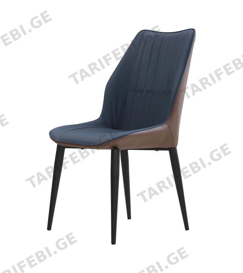 სკამი FSSL-343-9017-43 DARK BLUE / BROWN