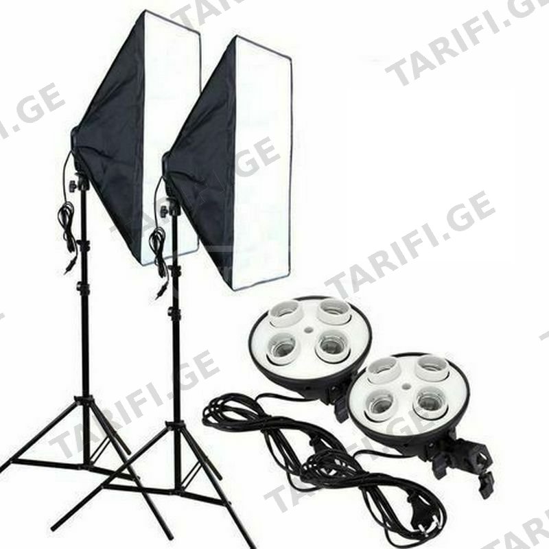 სტუდიური შუქი SOFTBOX 2 ცალი – განათება ფოტო/ვიდეოთვის