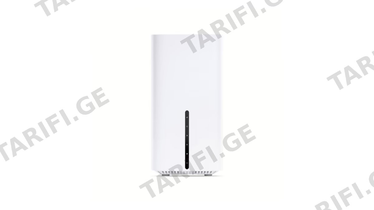 TP-Link Archer NX200 5G