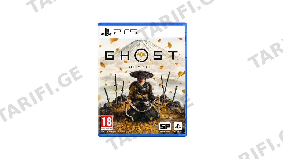 Sony PS5 Game Ghost of Yotei