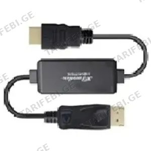 Kingda KDHDMIDP-1.8M HDMI to DisplayPort