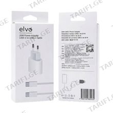 ELVO Fast charger Type C cable მობილური ტელეფონის დამტენი