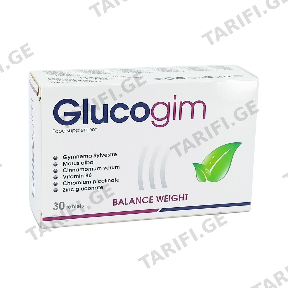 გლუკოგიმი- Glucogim 30 ტაბლეტი