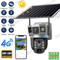 (4MP) გარე PTZ კამერა Wi-Fi Solar V380 Pro
