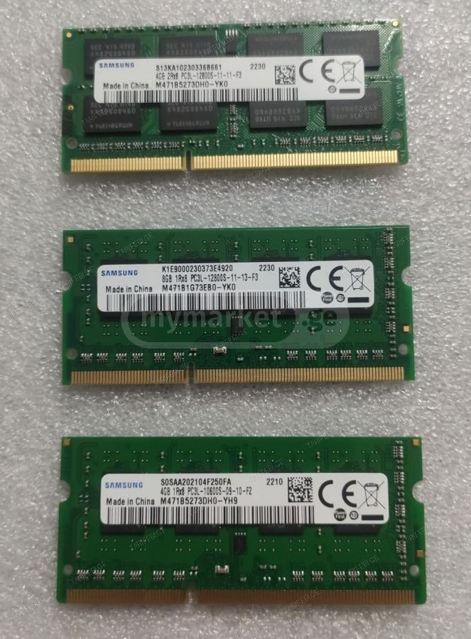 SAMSUNG DDR3 4GB და 8GB PC3L 1333mhz და 1600mhz sodim