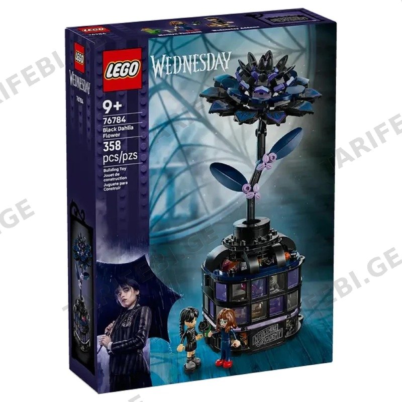 ასაწყობი კონსტრუქცია LEGO 76784 WEDNESDAY BLACK DAHLIA FLOWER, 358 ნაწილი