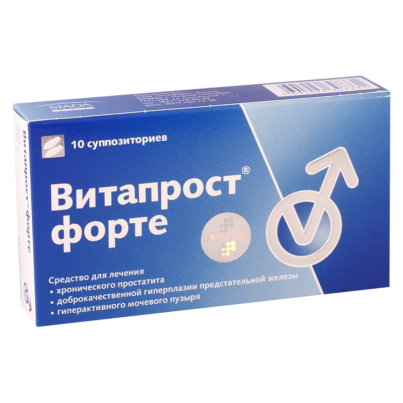 ვიტაპროსტი ფორტე 20მგ#10 რ/სუპ