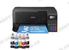 Epson EcoTank L3550 C11CK59404 ფერადი პრინტერი
