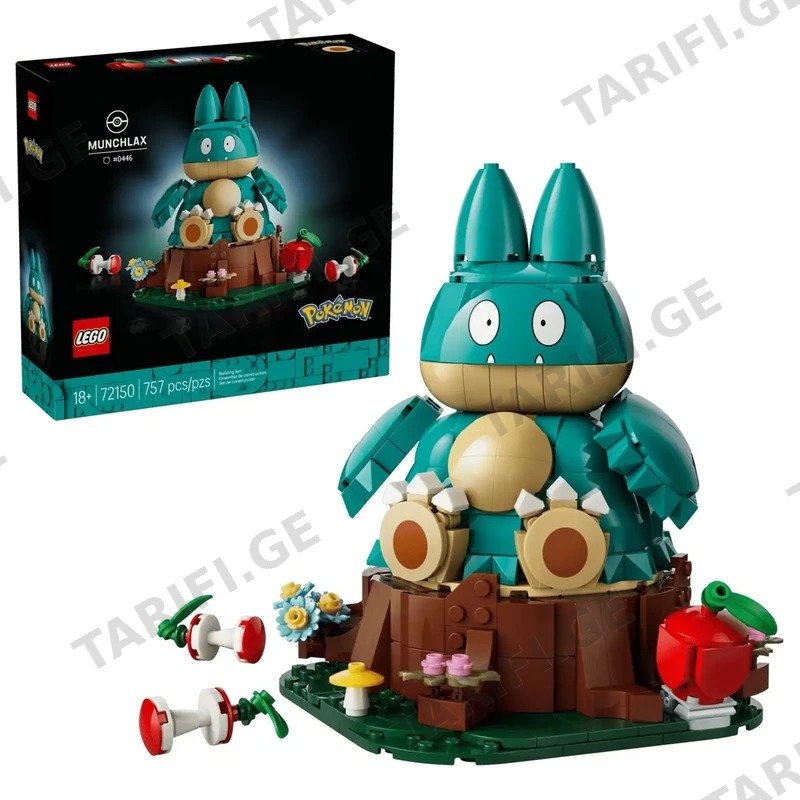 კონსტრუქტორი LEGO POKéMON 72150 MUNCHLAX 757 ნაწილი