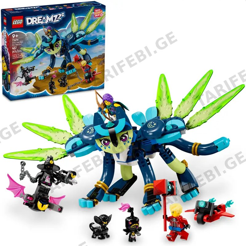 კონსტრუქტორი LEGO ZOEY AND ZIAN THE CAT-OWL (71476)