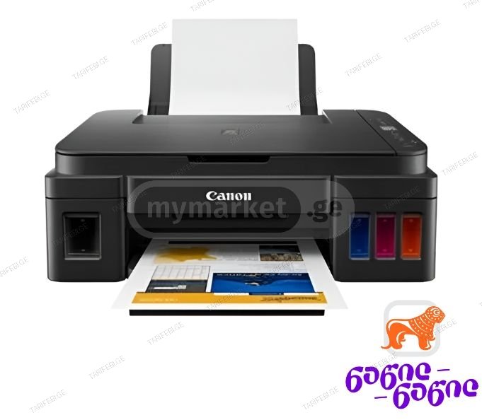 მულტი პრინტერი Canon 2313C053AA PIXMA G2416 MFP А4