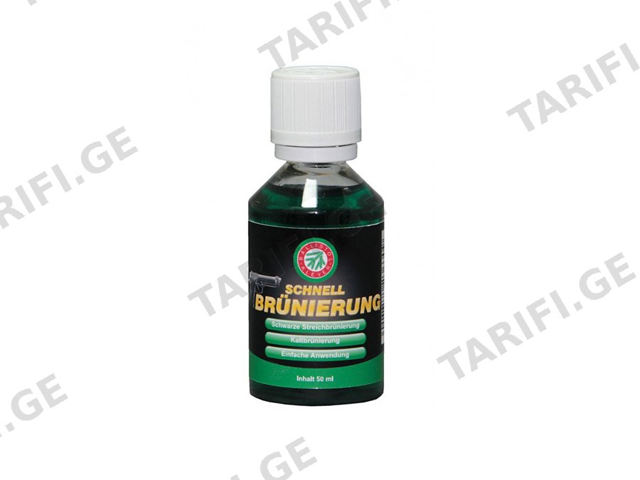 KLEVER QUICK BROWNING (50мл)