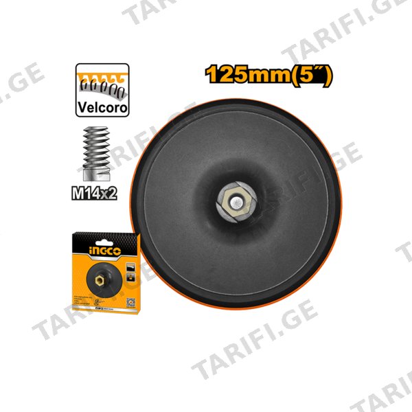 საპრიალებელი ქვეშაგები სამაგრით (APP0111251) INGCO