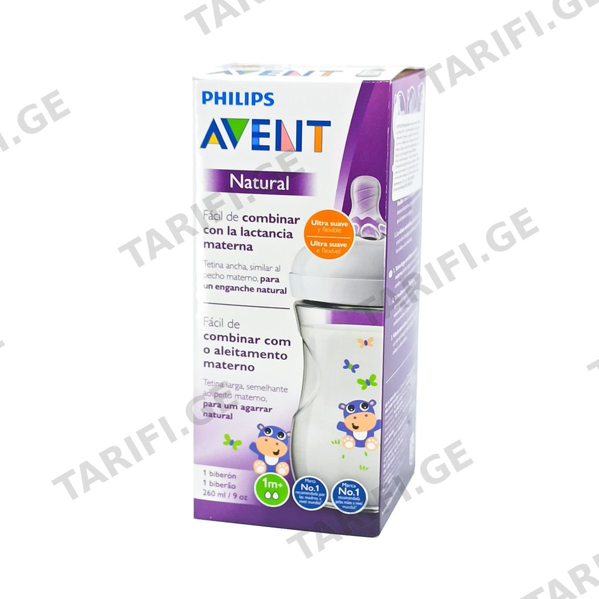 ბოთლი 260მლ 6502 ავენტი - Avent