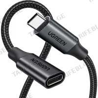 USB ადაპტერი UGREEN US372 (45191), 100W, TYPE-C EXTENSION CABLE, 1M, BLACK