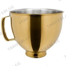 KitchenAid 5KSM5SSBRG RADIANT GOLD მიქსერის ჯამი