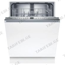 BOSCH SMV26AX00Q ჩასაშენებელი ჭურჭლის სარეცხი მანქანა
