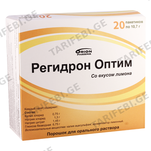 რეჰიდრონი ოპტიმი ფხვნილი ორალური ხსნარის მოსამზადებლად 10.7გრ პაკეტი #20