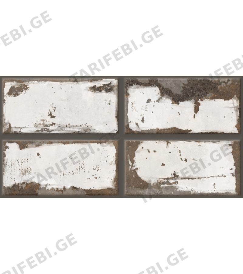 კერამ. ფილა FS IRON WHITE LT 20X40 PERONDA S.A