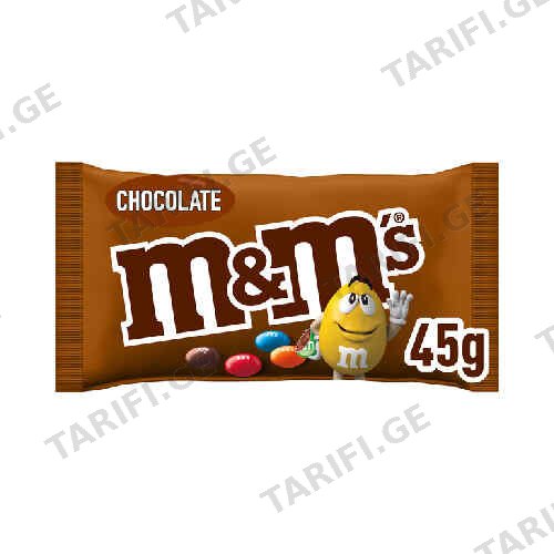 დრაჟე შოკოლადის /m&m/ 45გრ