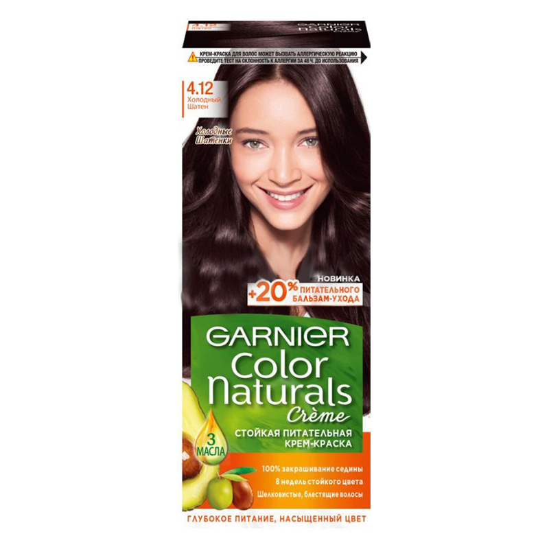 გარნიერი-COLOR NATURALS 4.12