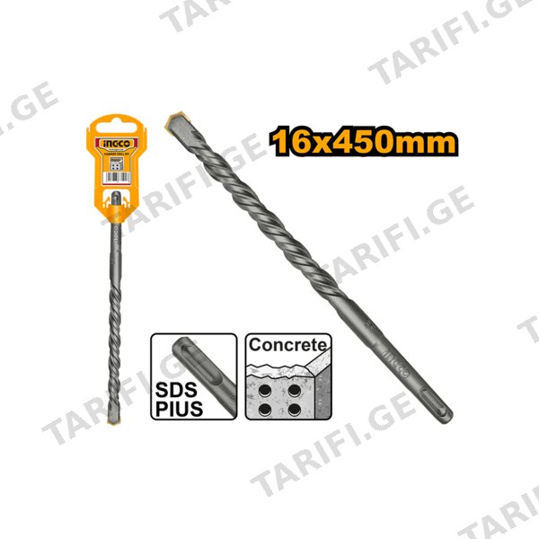 ბეტონის ბურღი 16X450 მმ SDS+ DBH1211605 INGCO