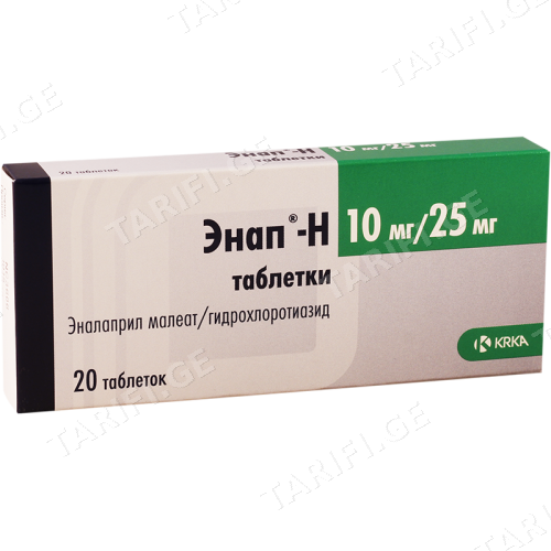ენაპი-H ტაბლეტი 10მგ+25მგ #20 0 Enap-H 10mg+25mg tab #20
