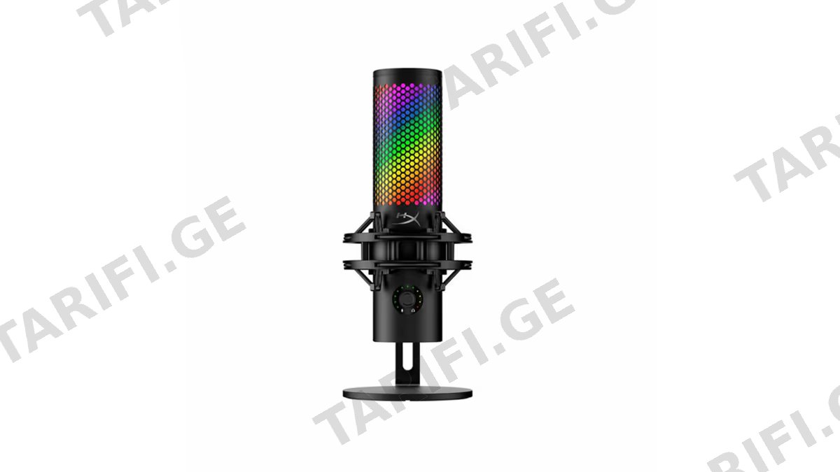 HyperX QuadCast 2 S Mic