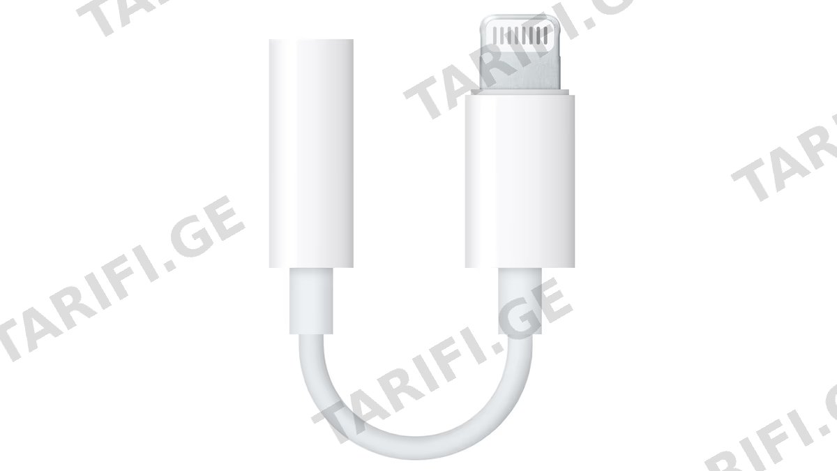 Lightning to 3.5 mm Headphone Jack Adapter Original