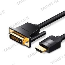 VENTION ABFBG HDMI to DVI Cable 1.5M Black