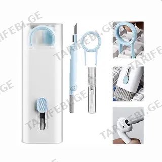 multifunctional cleaning brush 7 in 1 blue
