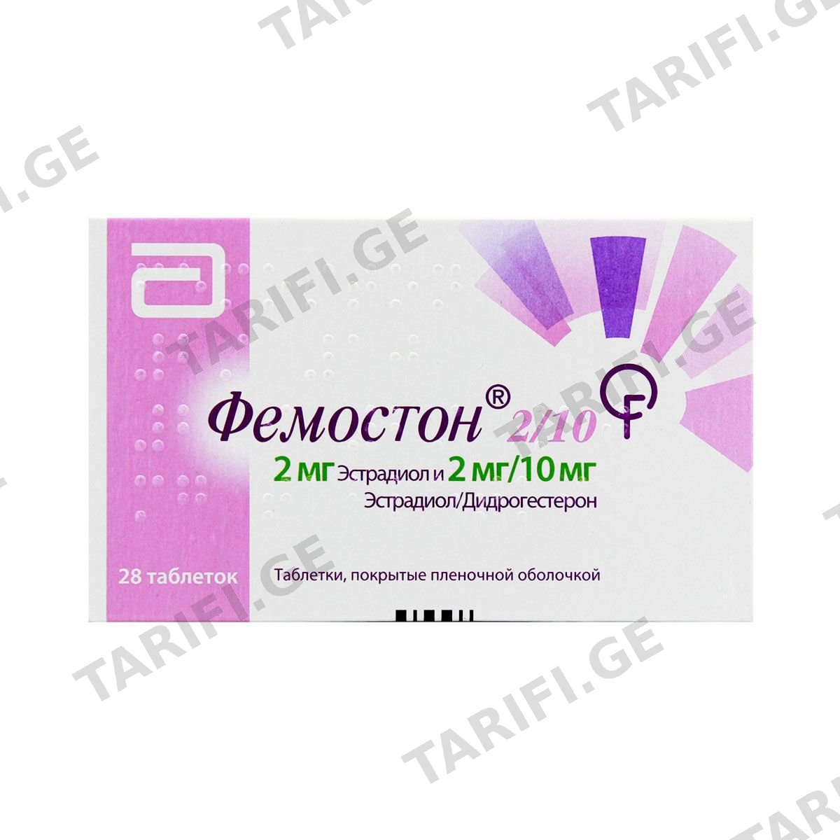 Femoston - ფემოსტონი 2/10 28 ტაბლეტი