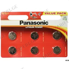 ლითიუმის ელემენტი Panasonic CR2025 3V 6ც.