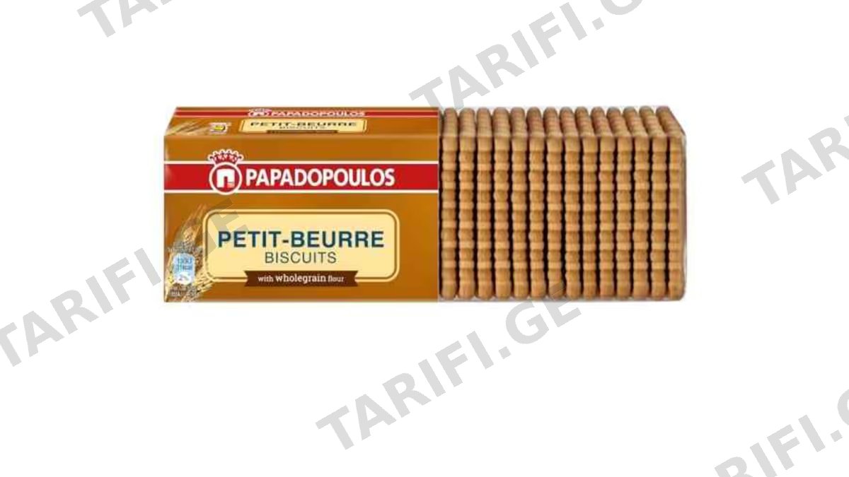 "PAPADOPOULOS"- ორცხობილა "პეტი ბერი" ცეხვილი 225გრ
